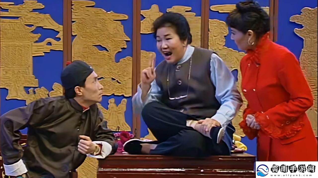 “潮”观春晚