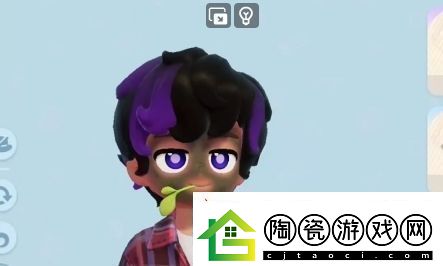 心动小镇手游大黑脸妆容怎么获得