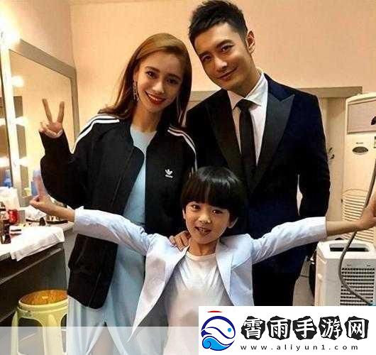温馨亲子时刻