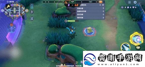 宝可梦大集结路卡利欧技能怎么连招宝可梦大集结路卡利欧技能连招分享