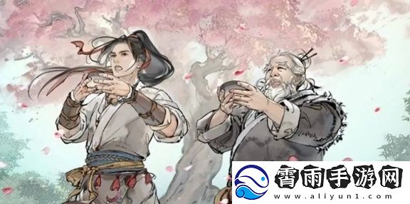 墨剑江湖荷叶和斧头在哪里