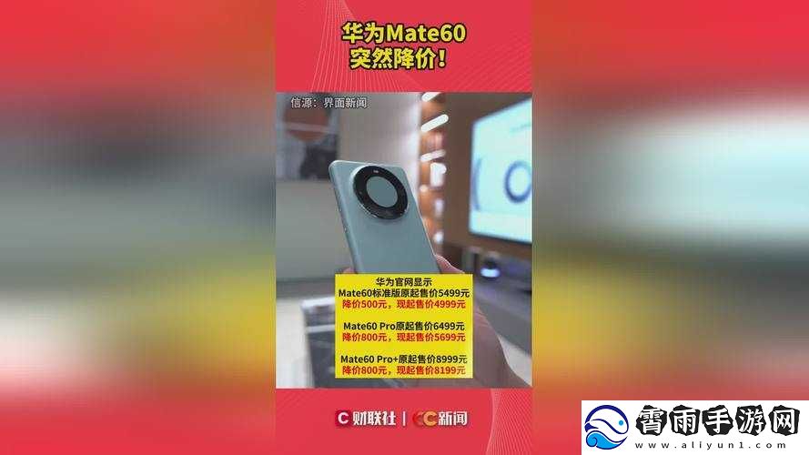 X9x9x9-没有了：究竟发生了什么