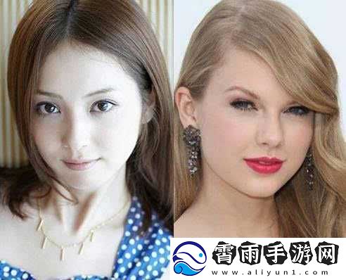 亚洲人和欧洲人美妆需求区别