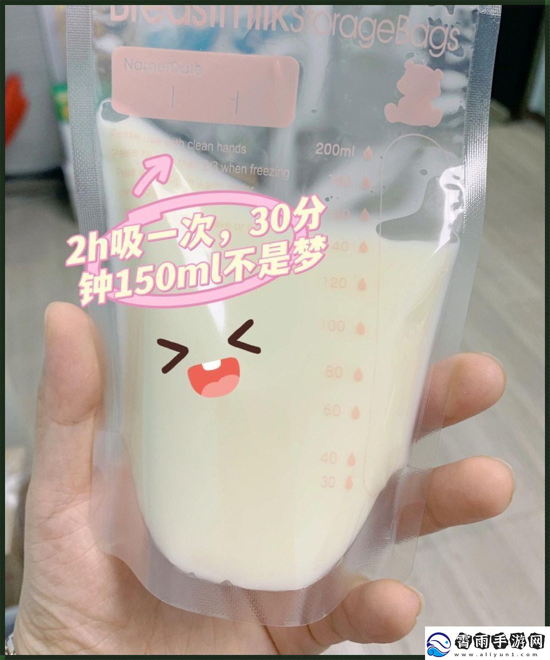 “一边下奶一边敷面膜”背后的疯狂：时代笑谈还是科技新趋势