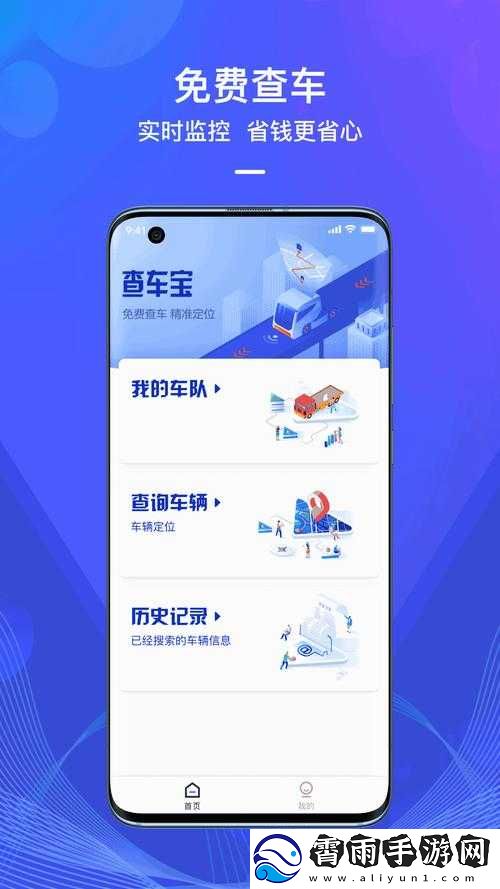 优质-rb-攻略系统沉芙：带你开启精彩之旅