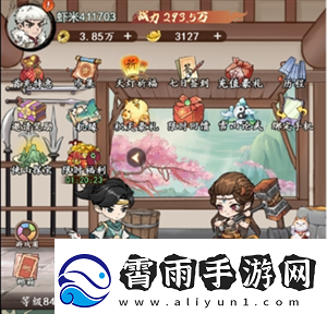 迷你勇士游戏最新兑换码-迷你勇士兑换码大全