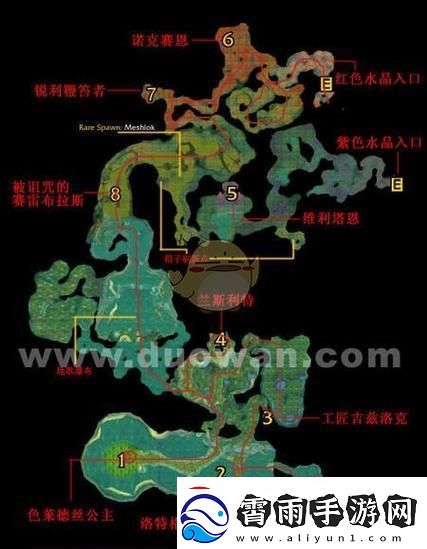 玛拉顿任务大全联盟-民热议背后的笑料