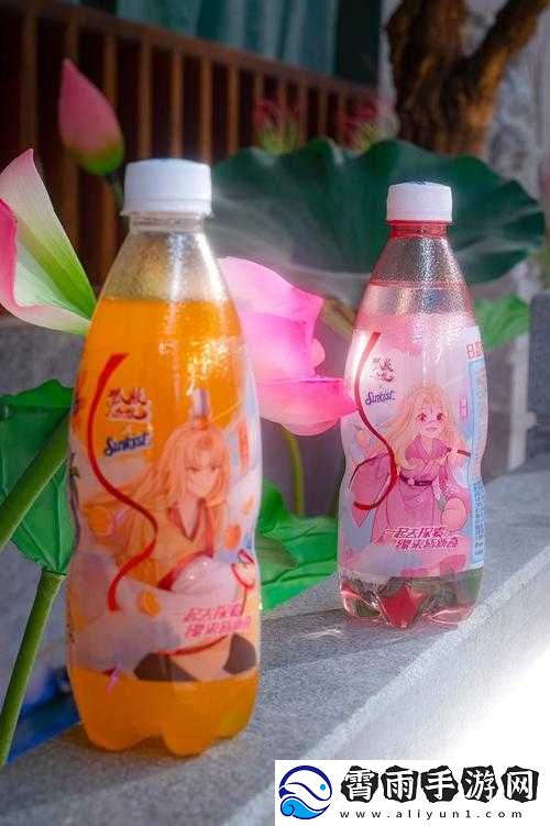 用你的小洞做果汁：新奇饮品探索