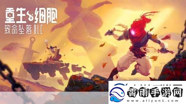 游戏新政力促行业前行-精品手游如何精雕细琢