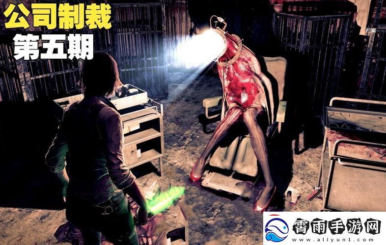 妖氛狂澜-DLC奇包炒热网民探秘潮