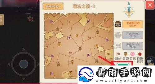 奶块遗忘之境第层攻略详解