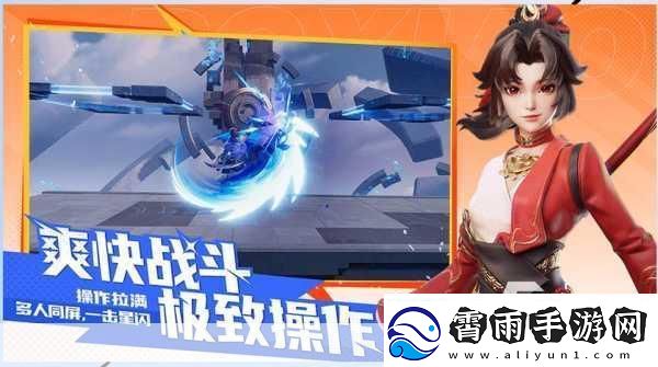 星之破晓是谁的游戏星之破晓怎么样