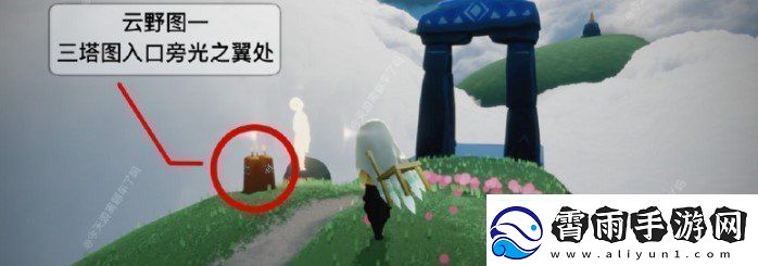 光遇1月23日季节蜡烛在哪2021年1月23日季节蜡烛位置分享