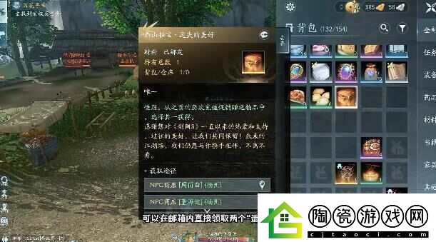 剑3无界永久宠物坐骑免费领取攻略剑3无界公测活动大全