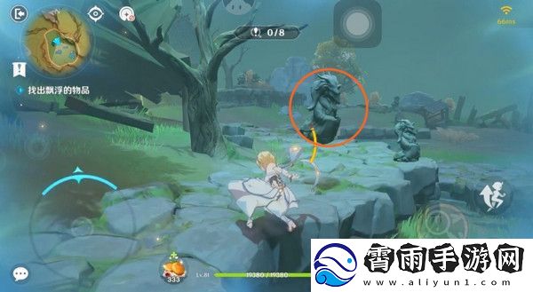 原神现实交映与梦第二天活动攻略