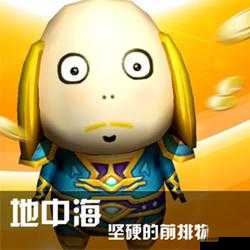 我叫