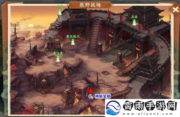 封神幻想世界42奇遇任务在哪里