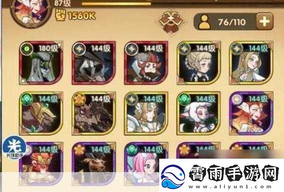 剑与远征爆火除魔通关攻略介绍全热议的爆火秘籍