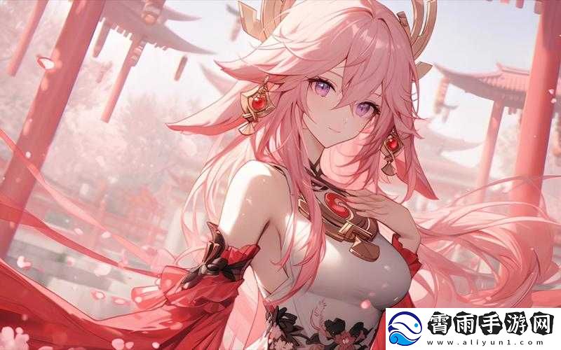 八重神子巨型欧派图片平板