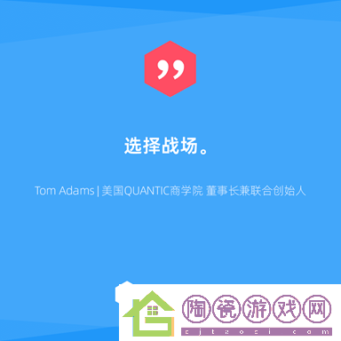 了解能不能c我MBA百智库