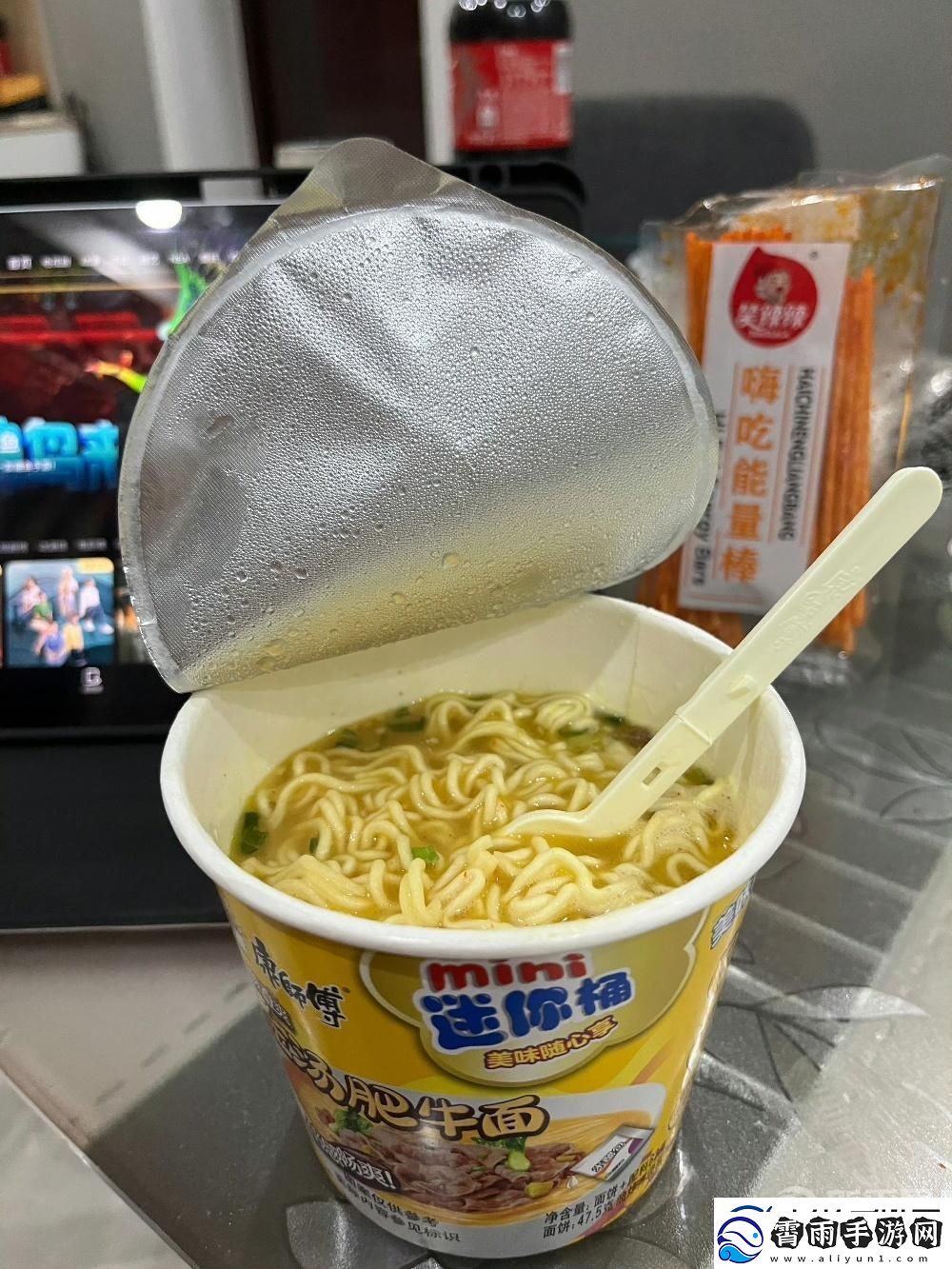 日食一包-体健能否保-网友热议泡面新时尚