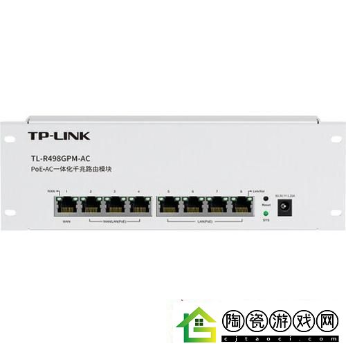 Tplink路由器的静态路线藏哪儿啦