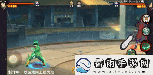火影忍者手游忍战小李技能介绍忍界大战李洛克技能奥义机制