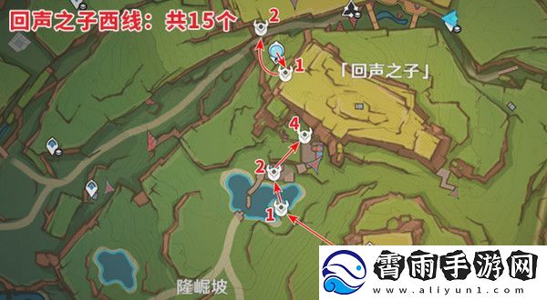原神纳塔龙众速刷攻略