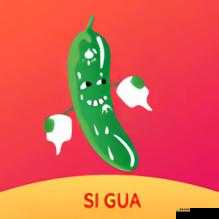 丝瓜秋葵草莓香蕉榴莲绿