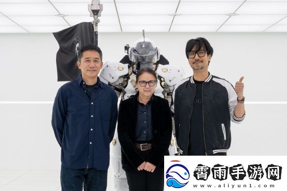 梦幻联动！梁朝伟与导演伊尔蒂科共聚小岛秀夫工作室
