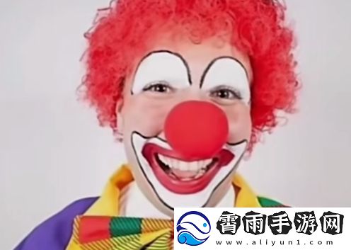 小丑的小曲是什么梗络用语