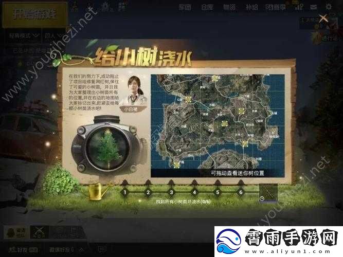 关于绝地求生刺激战场圣诞撬棍获取攻略及圣诞活动全解析
