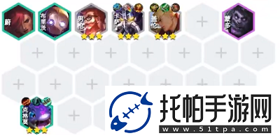 金铲铲圣盾大嘴怎么打