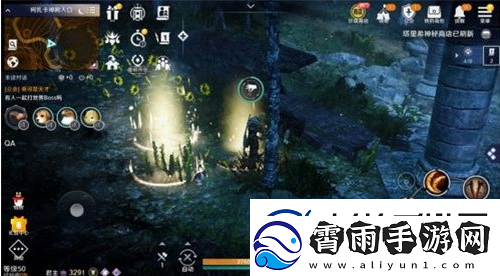 黑色沙漠手游美味的牛奶怎么获得