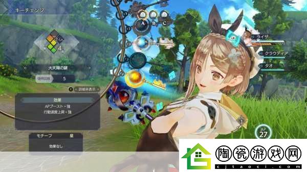 前程似锦登陆Steam