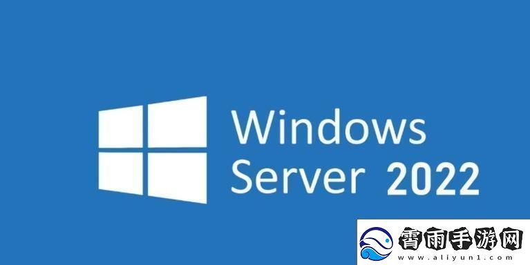揭秘日本windowsserver片的强大功能和优势