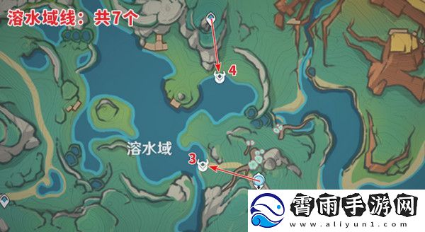 原神纳塔龙众速刷攻略