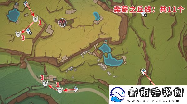 原神纳塔龙众速刷攻略