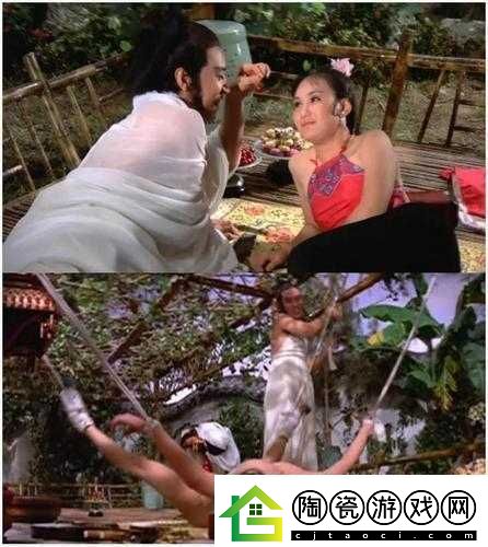 恨锁金瓶醉闹葡萄架之奇情轶事