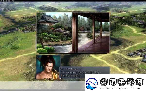 信长之野望13天道PK版追加武将包安装后的困惑与探索
