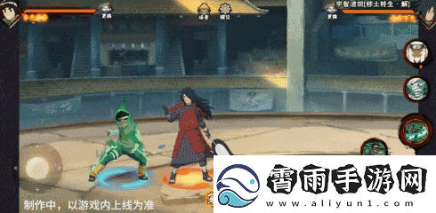 火影忍者手游忍战小李技能介绍忍界大战李洛克技能奥义机制