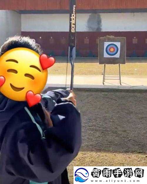 抽**