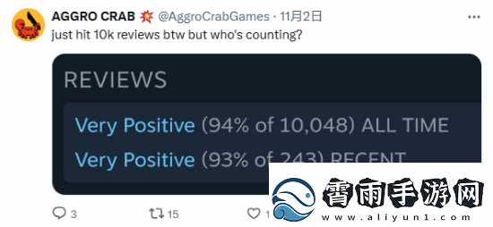 蟹蟹寻宝奇遇开发商