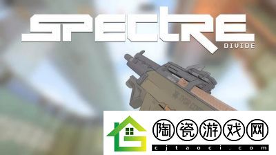 SpectreDivide