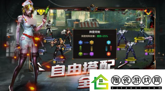 末日幻想妖塔怎么玩末日幻想妖塔玩法介绍