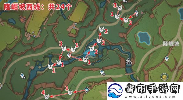 原神纳塔龙众速刷攻略