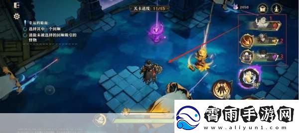 无尽梦回召唤流怎么玩