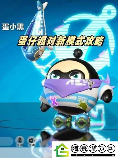 诺文尼亚精英测试即将启航