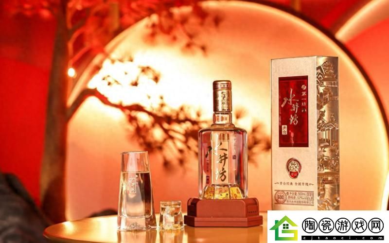 潮起精产国品产区三昧逐个数