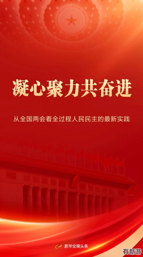 黄台软仵50种